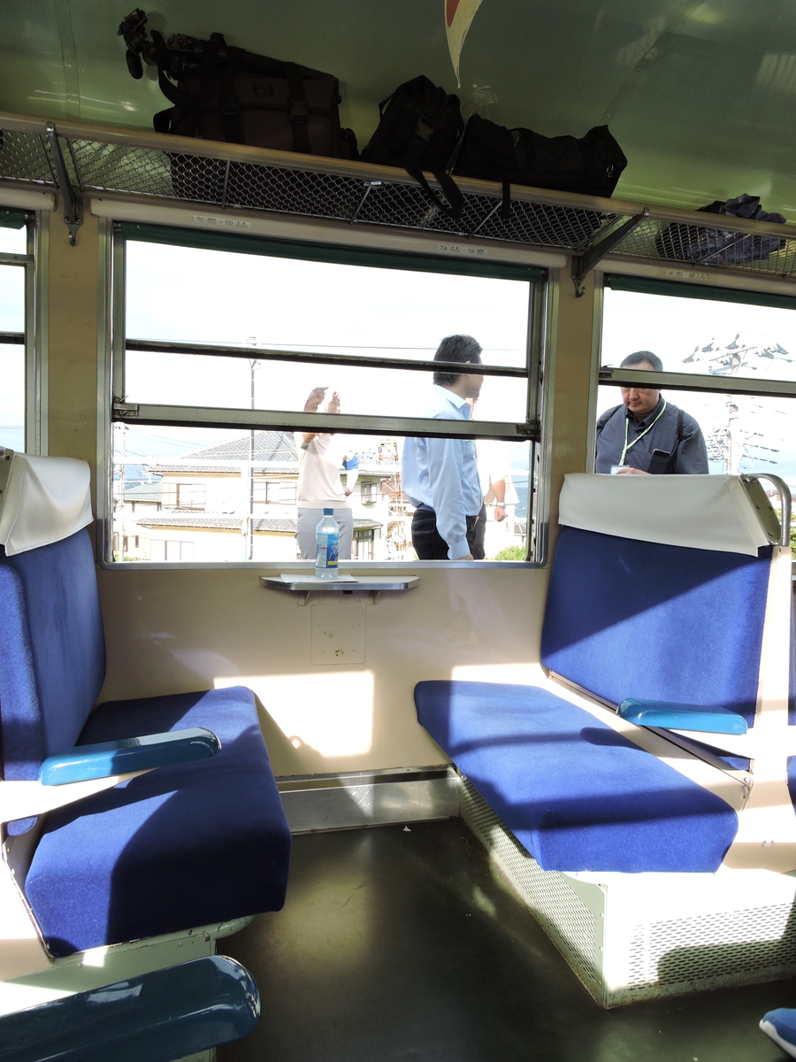 f:id:hatukari0583:20190709224842j:plain f:id:hatukari0583:20190709224842j:plain