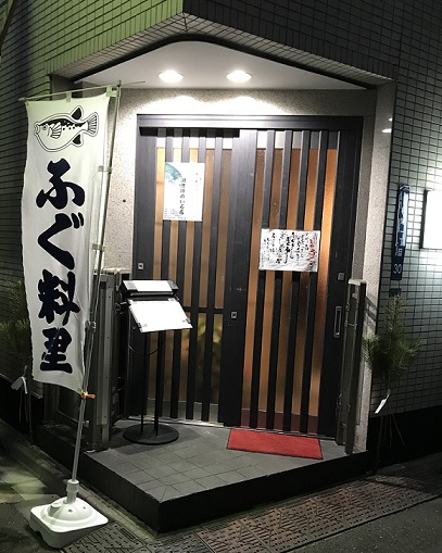 f:id:hatux10y:20190104100855j:plain f:id:hatux10y:20190104100855j:plain