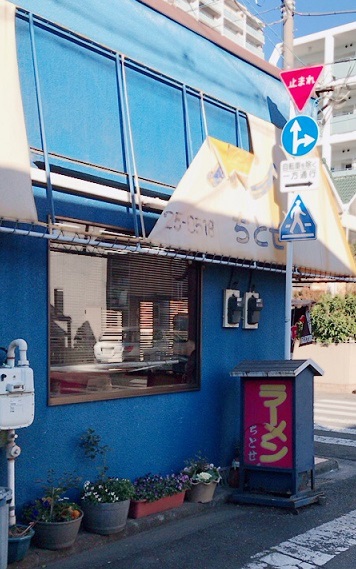 f:id:hatux10y:20190111070105j:plain f:id:hatux10y:20190111070105j:plain