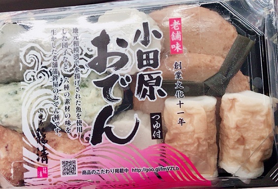 f:id:hatux10y:20190119115303j:plain f:id:hatux10y:20190119115303j:plain