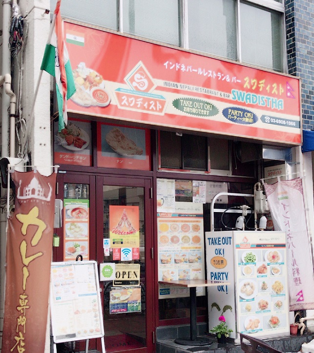 f:id:hatux10y:20190207220252j:plain f:id:hatux10y:20190207220252j:plain
