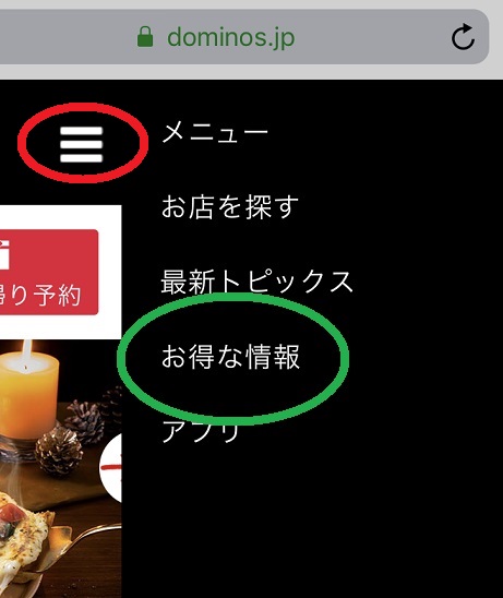 f:id:hatux10y:20190208095259j:plain f:id:hatux10y:20190208095259j:plain