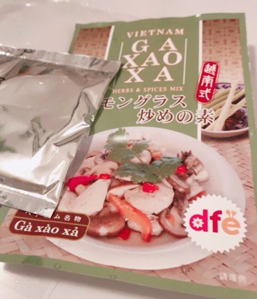 f:id:hatux10y:20190209100038j:plain f:id:hatux10y:20190209100038j:plain