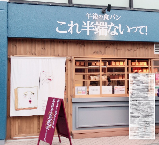 f:id:hatux10y:20190213161724j:plain f:id:hatux10y:20190213161724j:plain