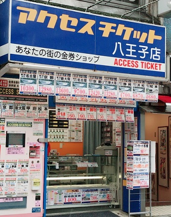 f:id:hatux10y:20190302101355j:plain f:id:hatux10y:20190302101355j:plain