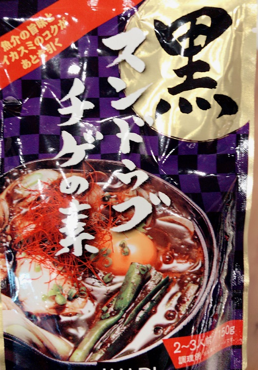 f:id:hatux10y:20190306200849j:plain f:id:hatux10y:20190306200849j:plain