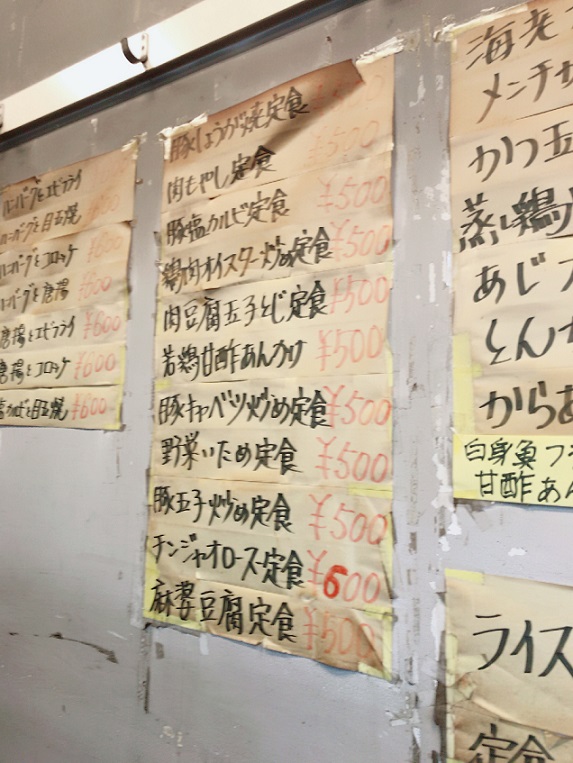f:id:hatux10y:20190314233153j:plain f:id:hatux10y:20190314233153j:plain
