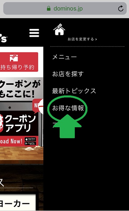 f:id:hatux10y:20190320002410j:plain f:id:hatux10y:20190320002410j:plain