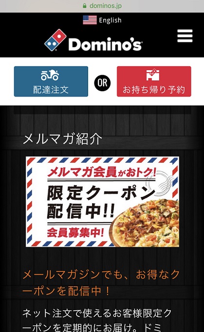 f:id:hatux10y:20190320002732j:plain f:id:hatux10y:20190320002732j:plain