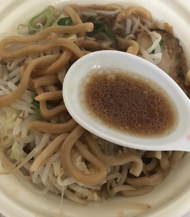 f:id:hatux10y:20190403012006j:plain f:id:hatux10y:20190403012006j:plain