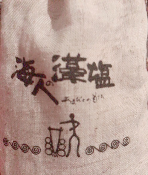 f:id:hatux10y:20190412140919j:plain f:id:hatux10y:20190412140919j:plain
