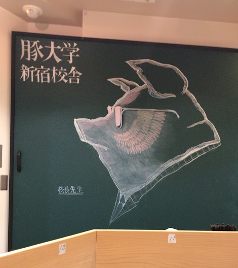 f:id:hatux10y:20190419203257j:plain f:id:hatux10y:20190419203257j:plain