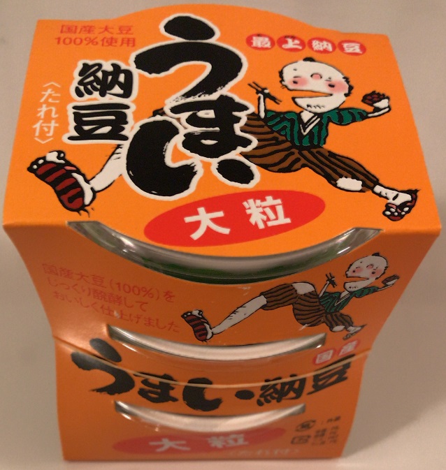 f:id:hatux10y:20190427160841j:plain f:id:hatux10y:20190427160841j:plain