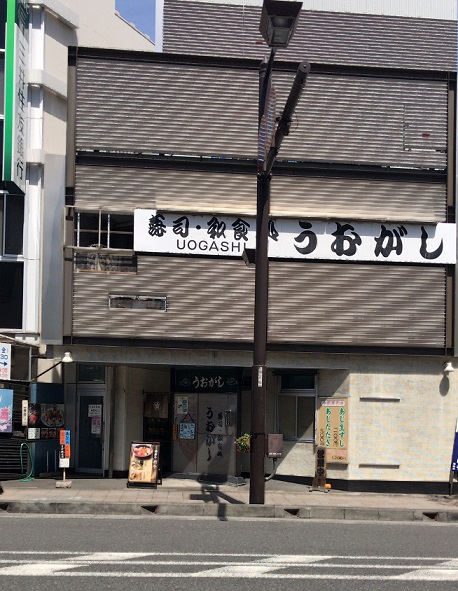 f:id:hatux10y:20190430222646j:plain f:id:hatux10y:20190430222646j:plain