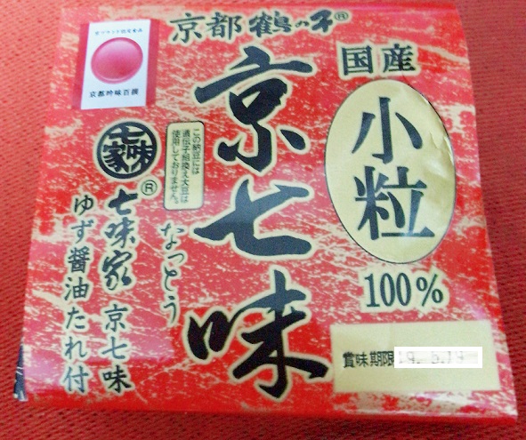 f:id:hatux10y:20190517144937j:plain f:id:hatux10y:20190517144937j:plain