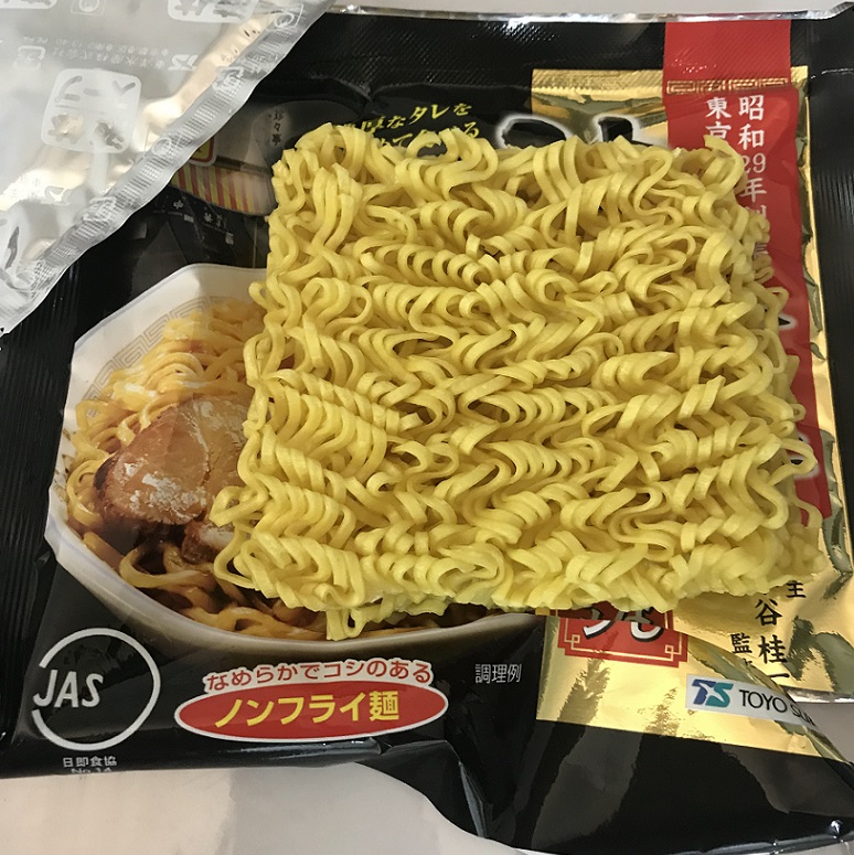 f:id:hatux10y:20190522163529j:plain f:id:hatux10y:20190522163529j:plain