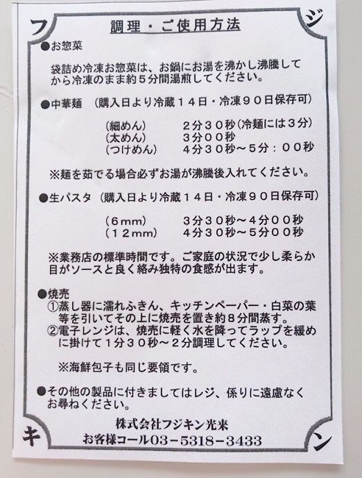 f:id:hatux10y:20190525002712j:plain f:id:hatux10y:20190525002712j:plain