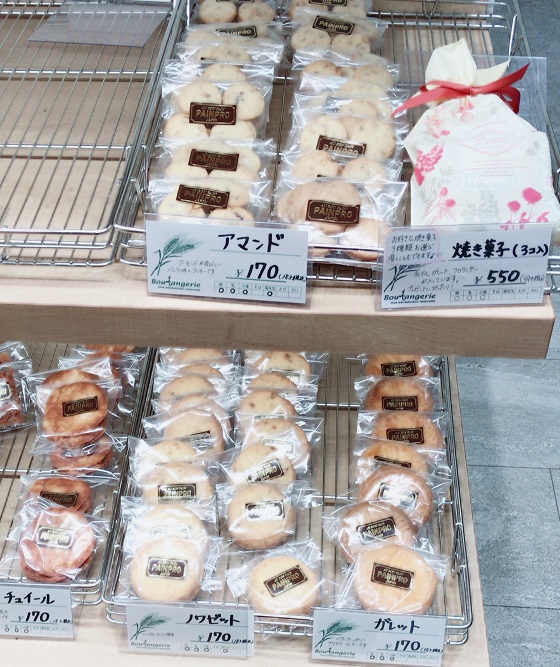 f:id:hatux10y:20190612162250j:plain f:id:hatux10y:20190612162250j:plain