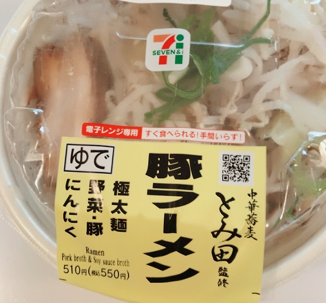 f:id:hatux10y:20190614215510j:plain f:id:hatux10y:20190614215510j:plain