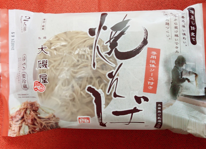f:id:hatux10y:20190615100131j:plain f:id:hatux10y:20190615100131j:plain