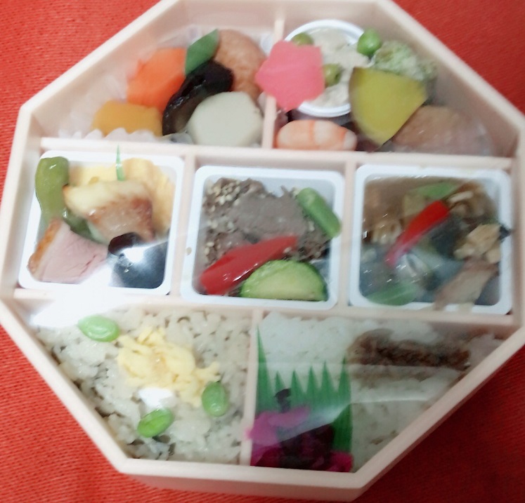 f:id:hatux10y:20190626030840j:plain f:id:hatux10y:20190626030840j:plain