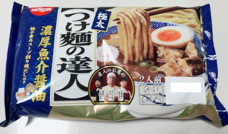 f:id:hatux10y:20190627223007j:plain f:id:hatux10y:20190627223007j:plain