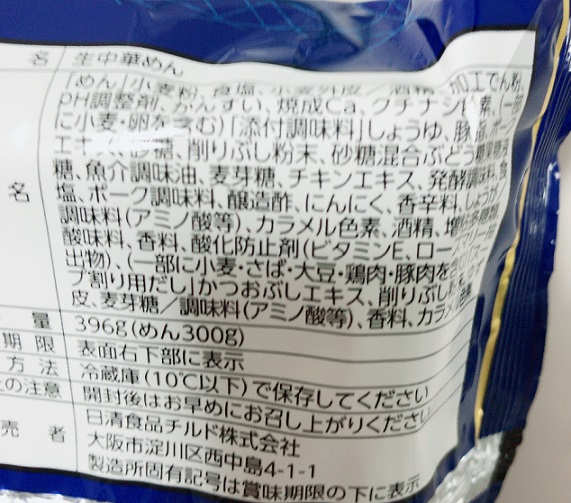 f:id:hatux10y:20190627224052j:plain f:id:hatux10y:20190627224052j:plain