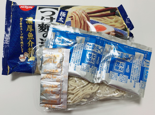 f:id:hatux10y:20190627224247j:plain f:id:hatux10y:20190627224247j:plain