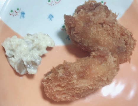 f:id:hatux10y:20190703205250j:plain f:id:hatux10y:20190703205250j:plain
