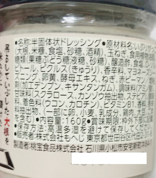 f:id:hatux10y:20190703235018j:plain f:id:hatux10y:20190703235018j:plain