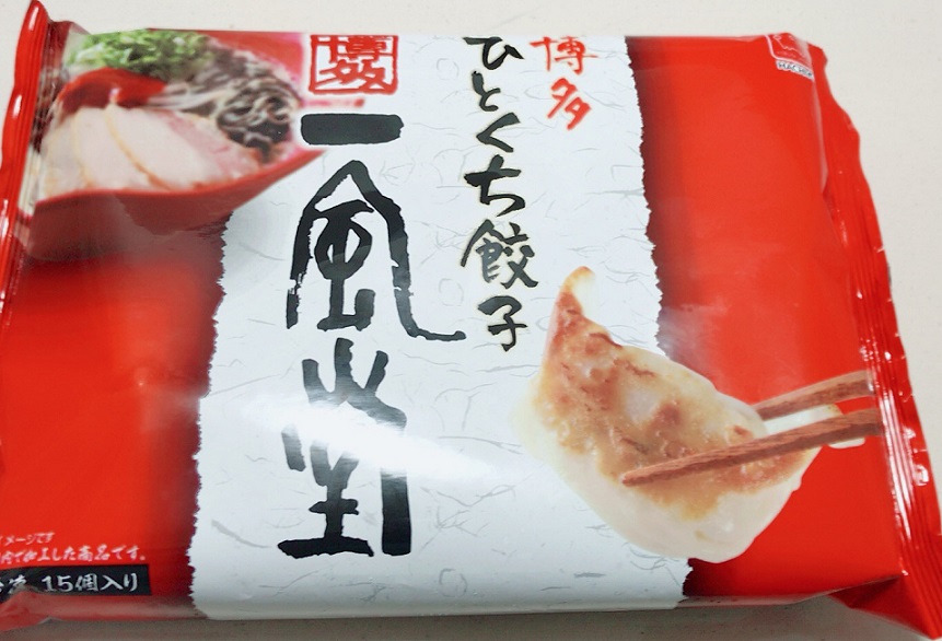f:id:hatux10y:20190712114358j:plain f:id:hatux10y:20190712114358j:plain
