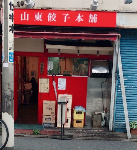 f:id:hatux10y:20190724103805j:plain f:id:hatux10y:20190724103805j:plain