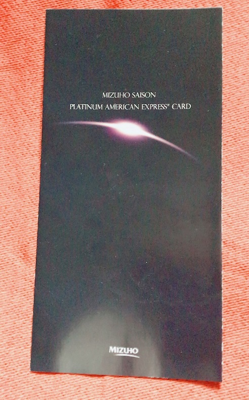 f:id:hatux10y:20190730160904j:plain f:id:hatux10y:20190730160904j:plain