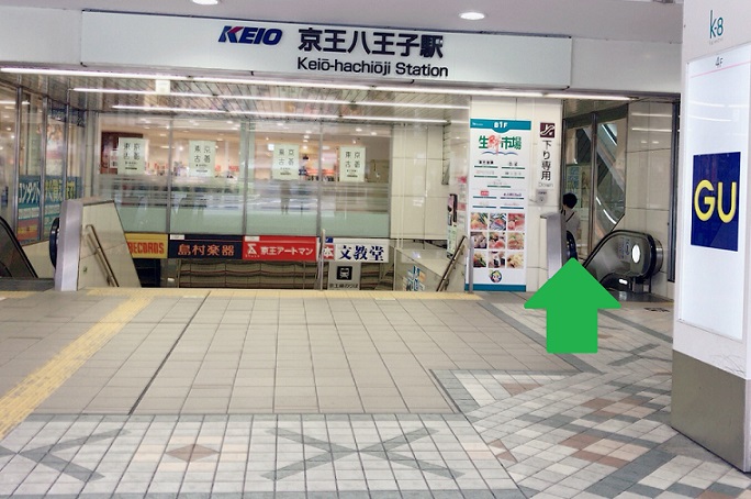 f:id:hatux10y:20190821204636j:plain f:id:hatux10y:20190821204636j:plain