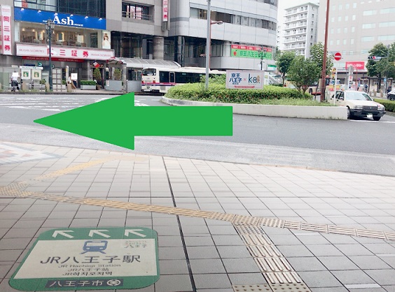 f:id:hatux10y:20190821211510j:plain f:id:hatux10y:20190821211510j:plain