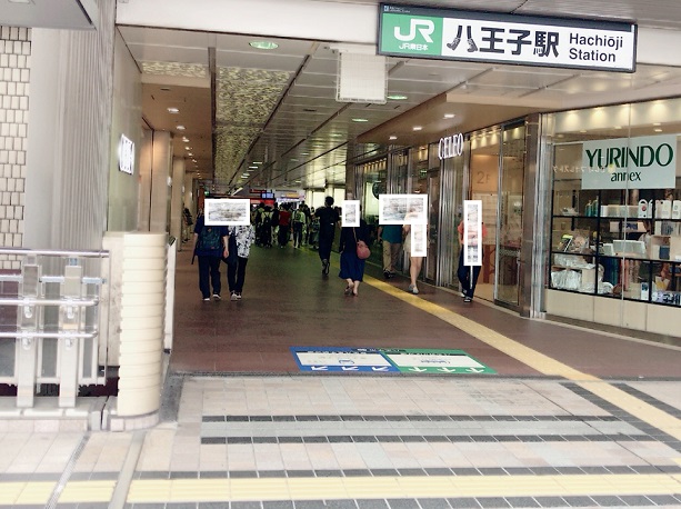 f:id:hatux10y:20190821212041j:plain f:id:hatux10y:20190821212041j:plain