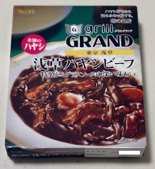 f:id:hatux10y:20190905173203j:plain f:id:hatux10y:20190905173203j:plain