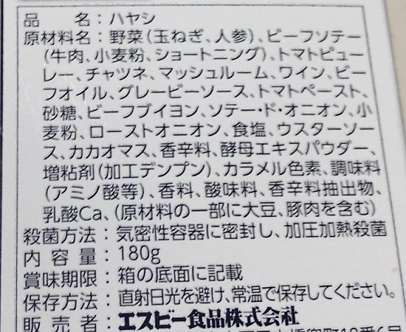 f:id:hatux10y:20190905181406j:plain f:id:hatux10y:20190905181406j:plain