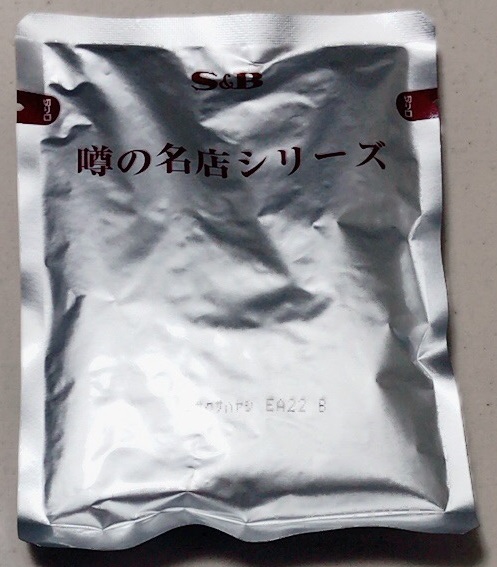 f:id:hatux10y:20190905185139j:plain f:id:hatux10y:20190905185139j:plain