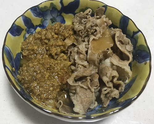 f:id:hatux10y:20191003015546j:plain f:id:hatux10y:20191003015546j:plain