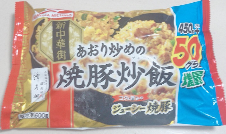 f:id:hatux10y:20191003223643j:plain f:id:hatux10y:20191003223643j:plain