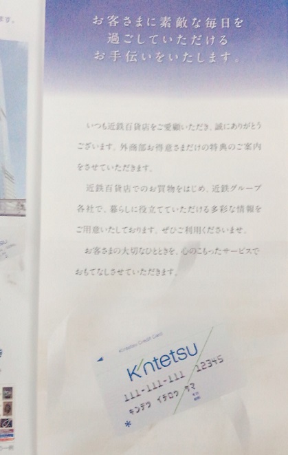 f:id:hatux10y:20191227202907j:plain f:id:hatux10y:20191227202907j:plain