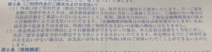 f:id:hatux10y:20191228175413j:plain f:id:hatux10y:20191228175413j:plain