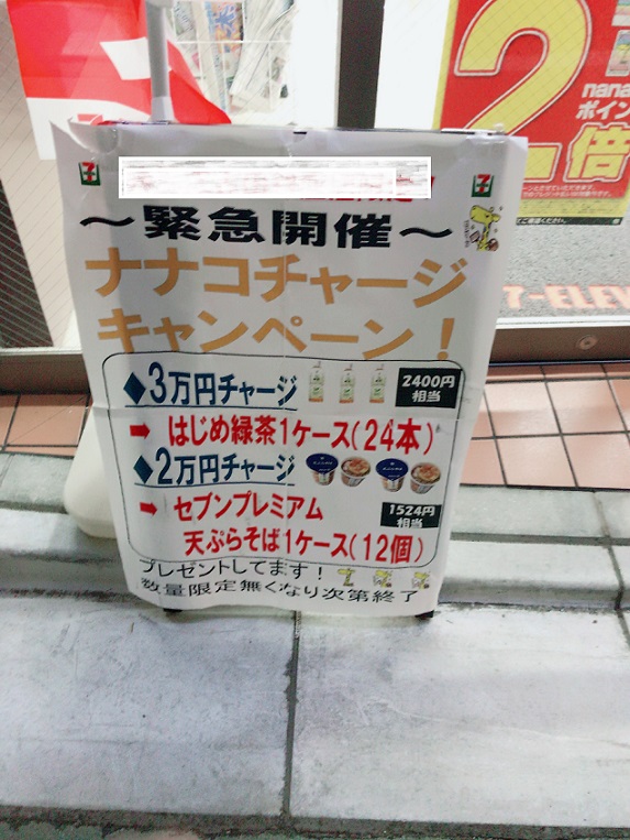 f:id:hatux10y:20200108220229j:plain f:id:hatux10y:20200108220229j:plain