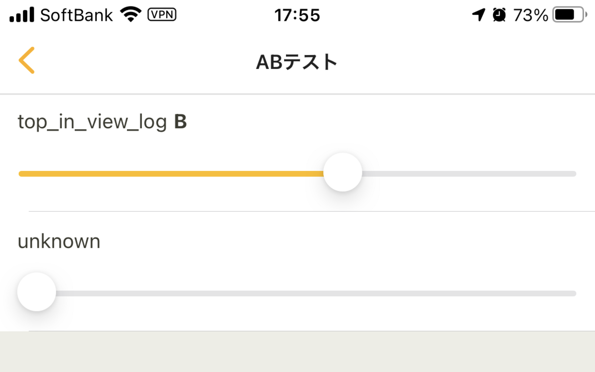 f:id:hatuyuki4:20201113181314p:plain