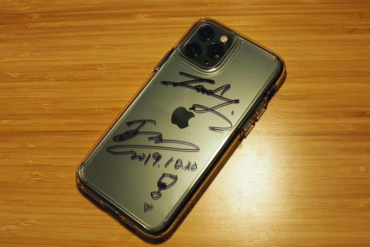 f:id:hatyone:20191021154324j:plain
