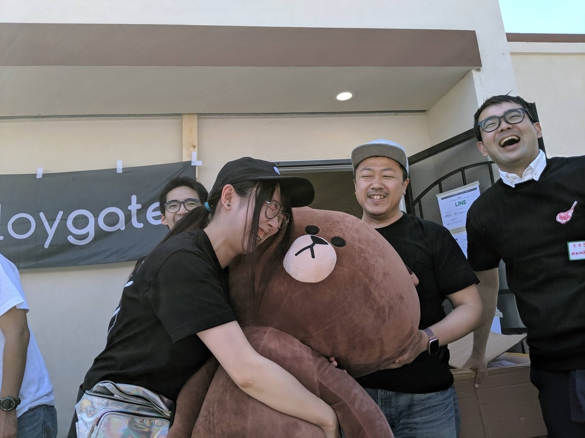 f:id:hatyone:20191231112654j:plain