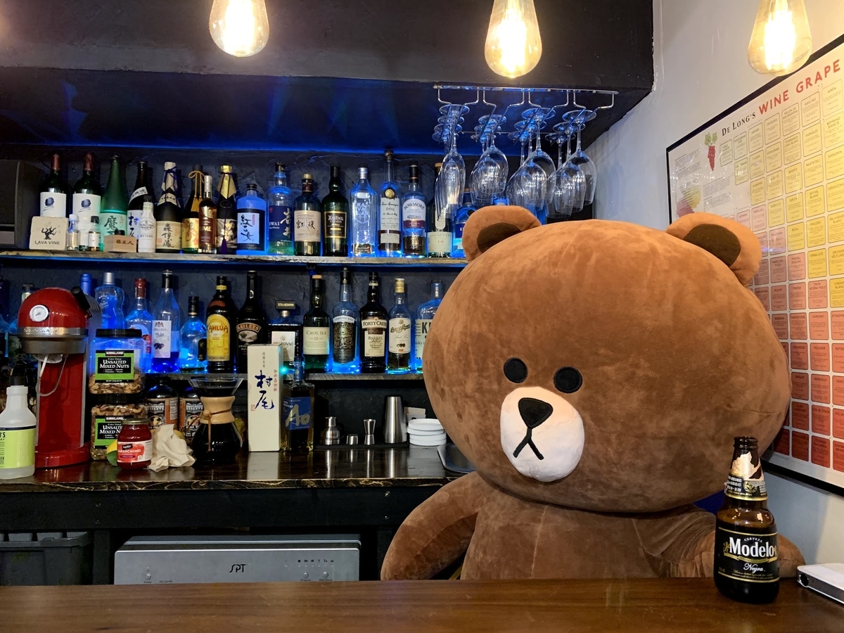 f:id:hatyone:20191231112707j:plain