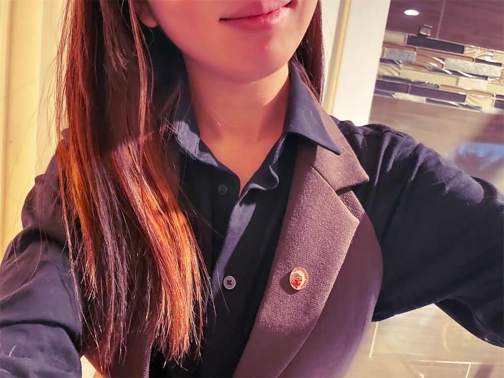 f:id:hatyone:20200204190320j:image
