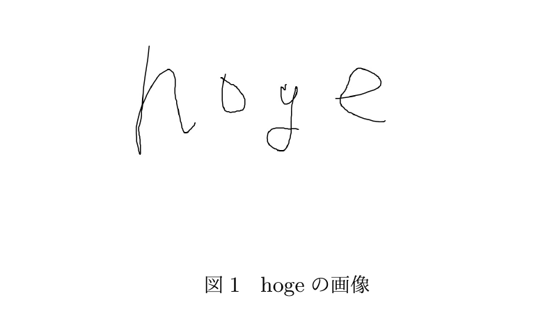 f:id:hatyurui_tokageya:20190109174143p:plain f:id:hatyurui_tokageya:20190109174143p:plain